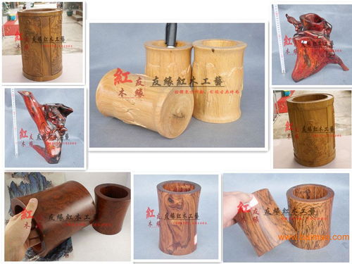 紅木工藝品鑒賞與收藏指南 從生產(chǎn)源頭到價(jià)值評(píng)估