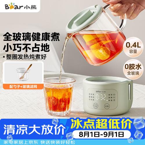 小型養(yǎng)生壺哪個品牌值得入手？推薦10款性價比超高的熱銷產(chǎn)品！