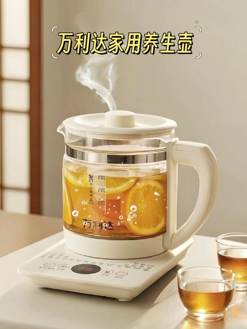 萬利達(dá)養(yǎng)生壺 28種模式全覆蓋，煮茶燉粥熬湯一壺搞定